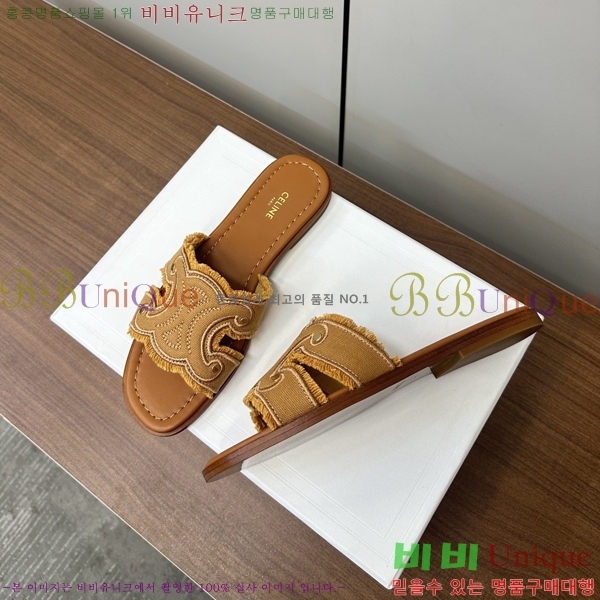 ���� ��*�� Ʈ������ �� ���� 28CE9256305-2