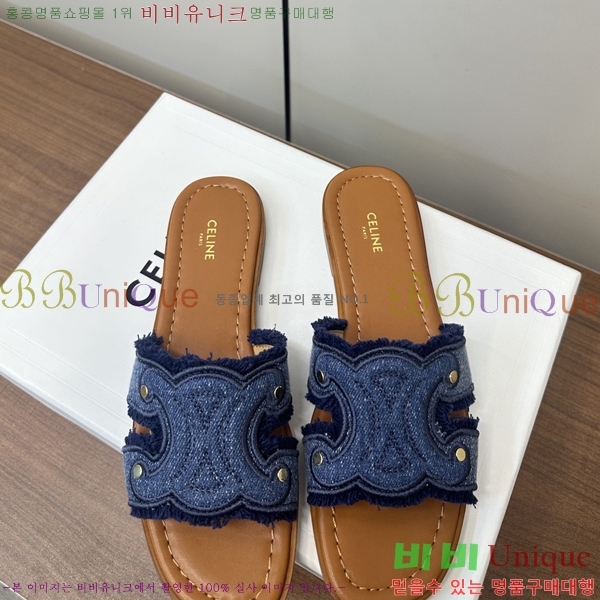 ���� ��*�� Ʈ������ �� ���� 28CE9256305-1