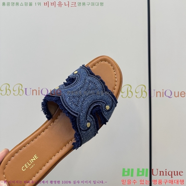 ���� ��*�� Ʈ������ �� ���� 28CE9256305-1