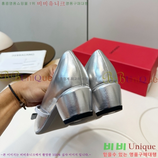 ���� �䷹*�� �޸����� ������ 32F894500-1