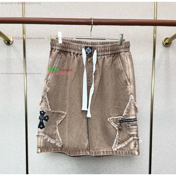 ���� ũ������ �ݹ��� CH41862