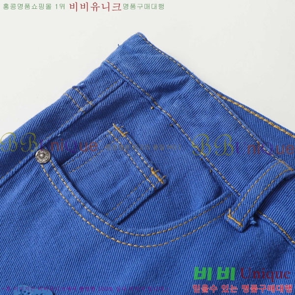 ���� ũ������ û���� CH13679