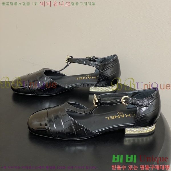 ��* �޸����� �÷����� 32A817000-3