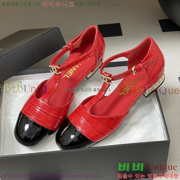 ��* �޸����� �÷����� 32A817000-1