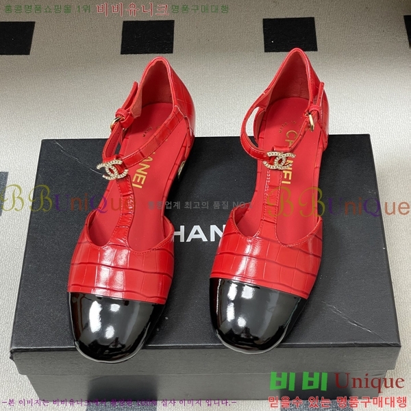 ��* �޸����� �÷����� 32A817000-1