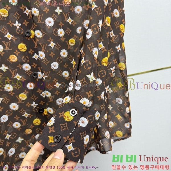 ���� ���̺��� ���� LV4345320-12