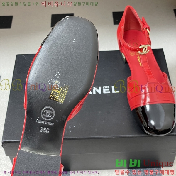 ��* �޸����� �÷����� 32A817000-1