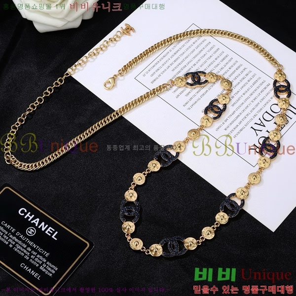 ��* ��Ʈ CHA34520-7