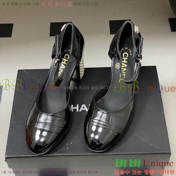 ��* ������ ������ 32A817003-2 ��8.5cm