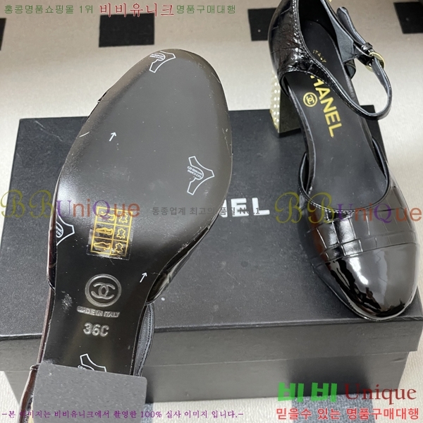 ��* ������ ������ 32A817003-2 ��8.5cm