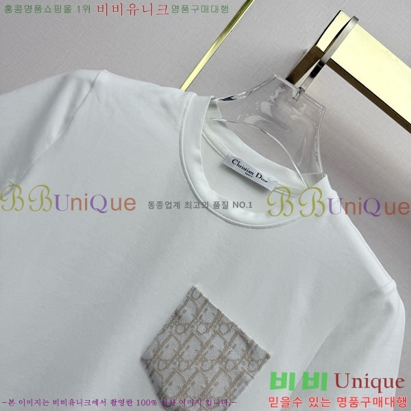 ���� ��� ��Ʈ DO3434502-1