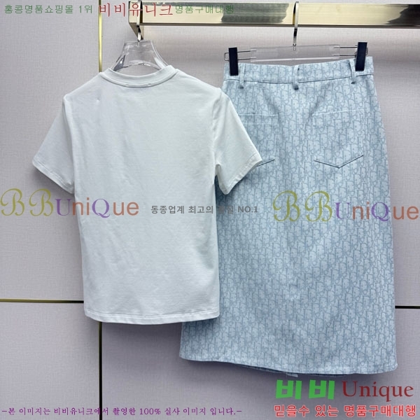 ���� ��� ��Ʈ DO3434502-2