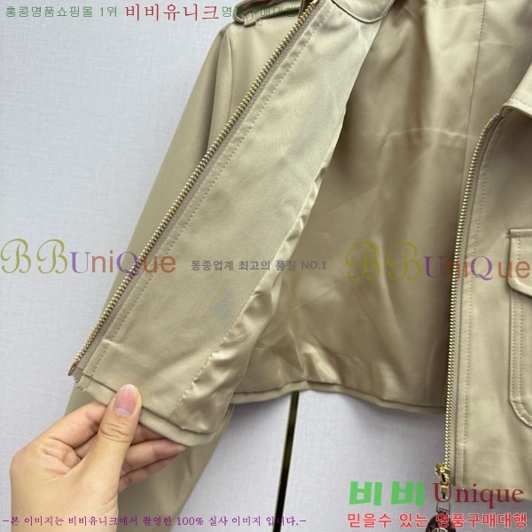 ���� ���̺��� ��Ŷ LV43456546-1