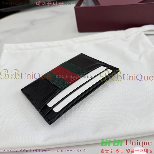 #��* �� Ʈ���̵帶ũ ī�� ���̽� 867277-101