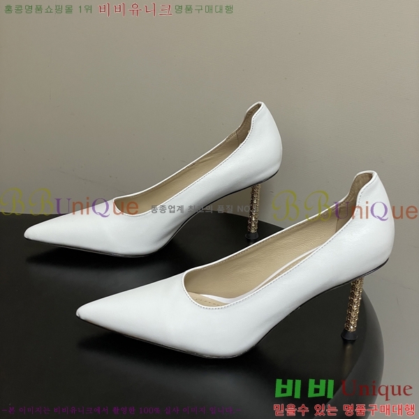 ���� ��* ������ 32DR571500-5 ��8cm