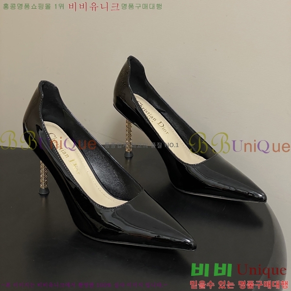 ���� ��* ������ 32DR571500-4 ��8cm