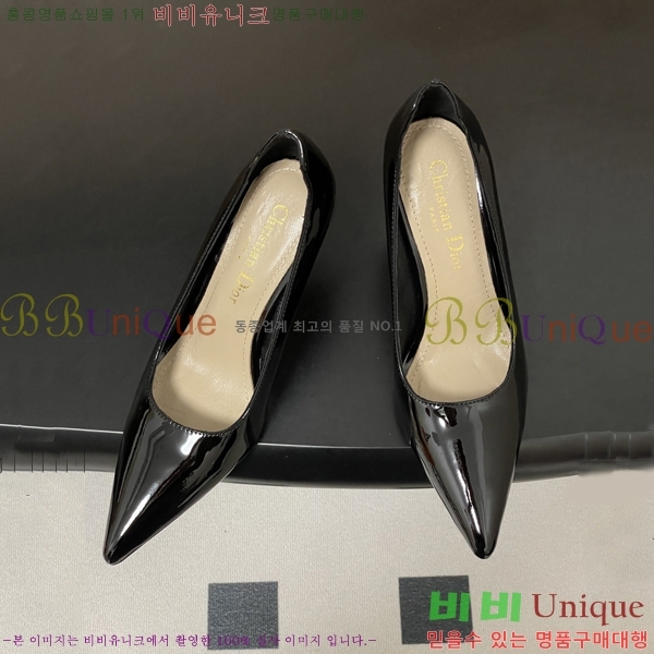 ���� ��* ������ 32DR571500-4 ��8cm