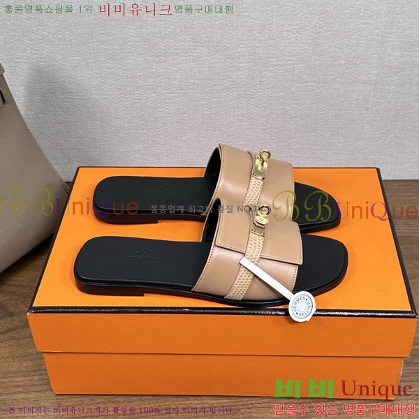 ����*�� �ٸ��� ���� 34G896901-6