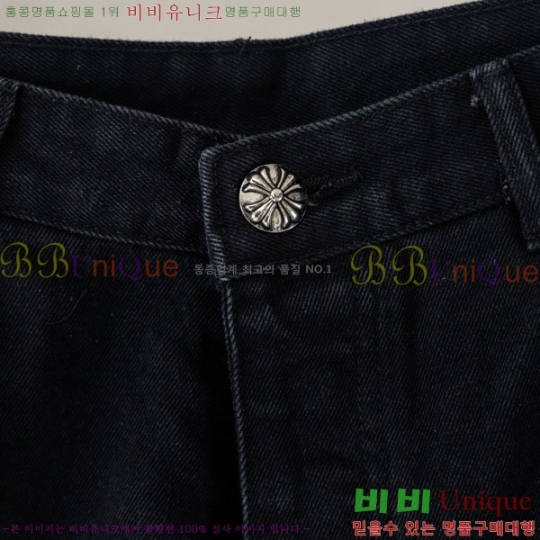 ���� ũ������ �ݹ��� CH223694-1