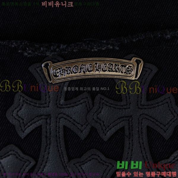 ���� ũ������ �ݹ��� CH223694-1