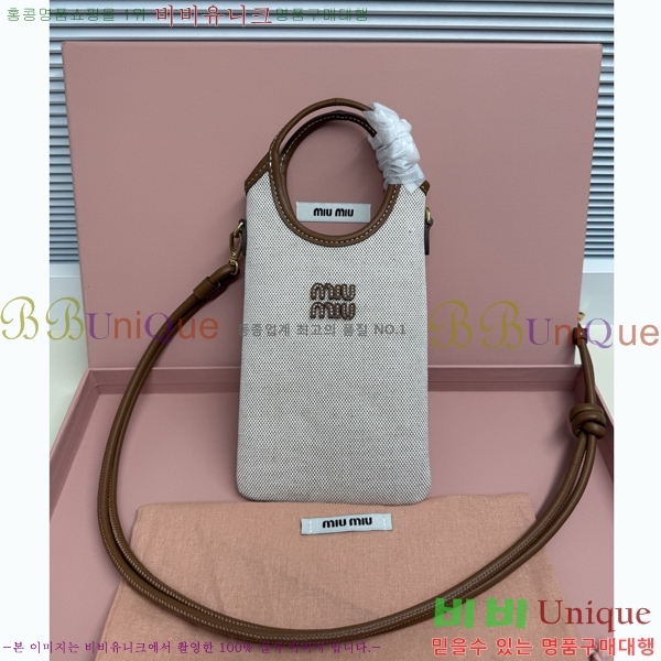 #��*�̿� ĵ���� ����Ʈ�� ���̽� �Ŀ�ġ�� 5ZT080-101