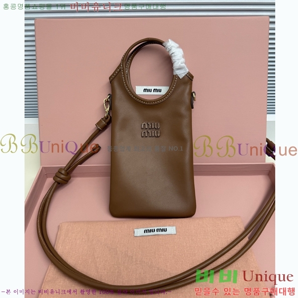 #��*�̿� ���� ����Ʈ�� ���̽� �Ŀ�ġ�� 5ZT080-201