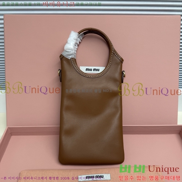 #��*�̿� ���� ����Ʈ�� ���̽� �Ŀ�ġ�� 5ZT080-201