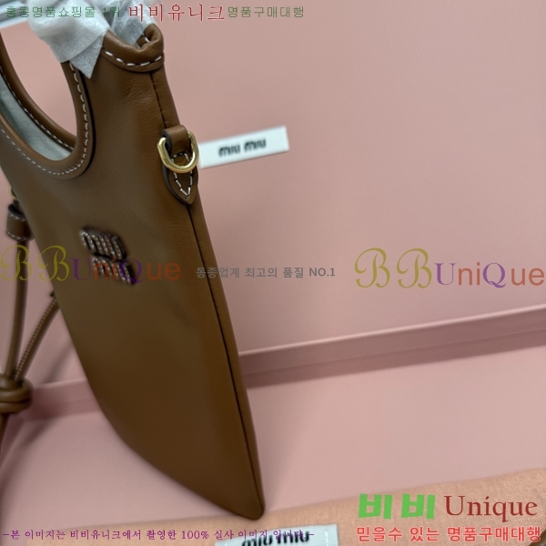 #��*�̿� ���� ����Ʈ�� ���̽� �Ŀ�ġ�� 5ZT080-201