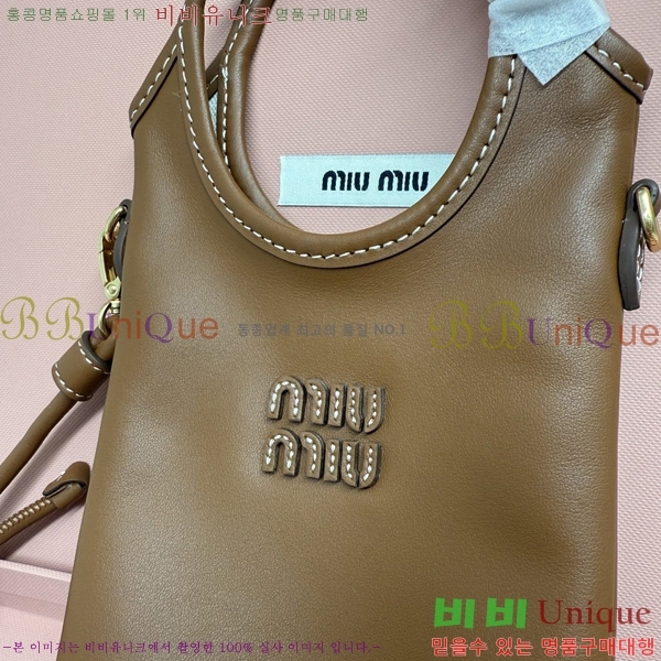 #��*�̿� ���� ����Ʈ�� ���̽� �Ŀ�ġ�� 5ZT080-201