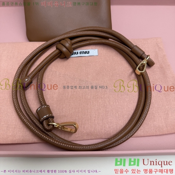 #��*�̿� ���� ����Ʈ�� ���̽� �Ŀ�ġ�� 5ZT080-201