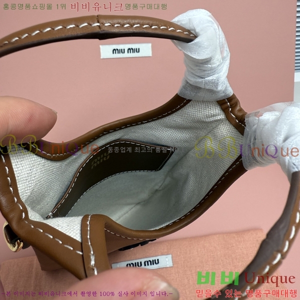 #��*�̿� ���� ����Ʈ�� ���̽� �Ŀ�ġ�� 5ZT080-201