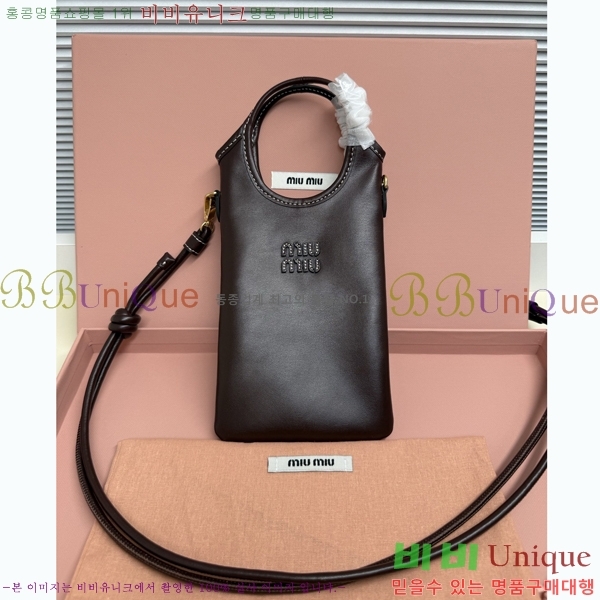 #��*�̿� ���� ����Ʈ�� ���̽� �Ŀ�ġ�� 5ZT080-202