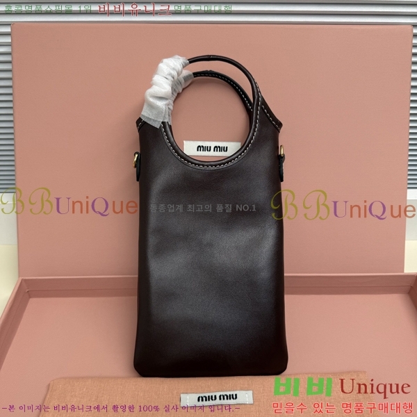 #��*�̿� ���� ����Ʈ�� ���̽� �Ŀ�ġ�� 5ZT080-202