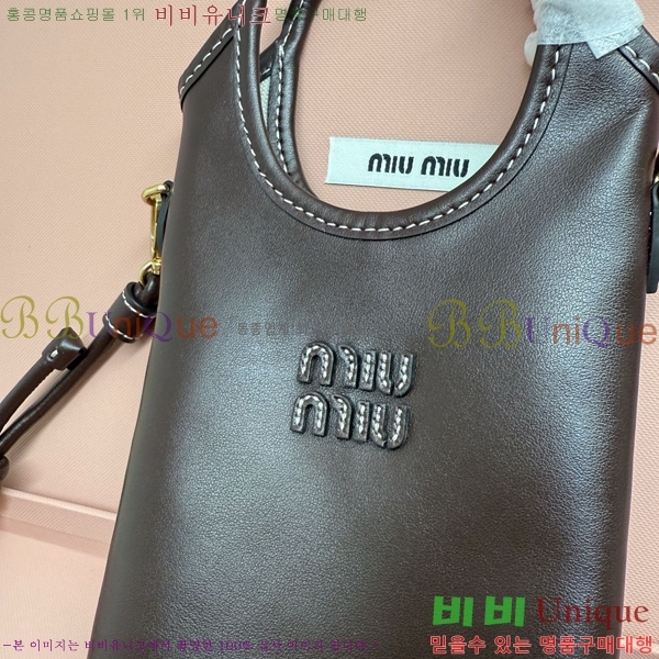 #��*�̿� ���� ����Ʈ�� ���̽� �Ŀ�ġ�� 5ZT080-202