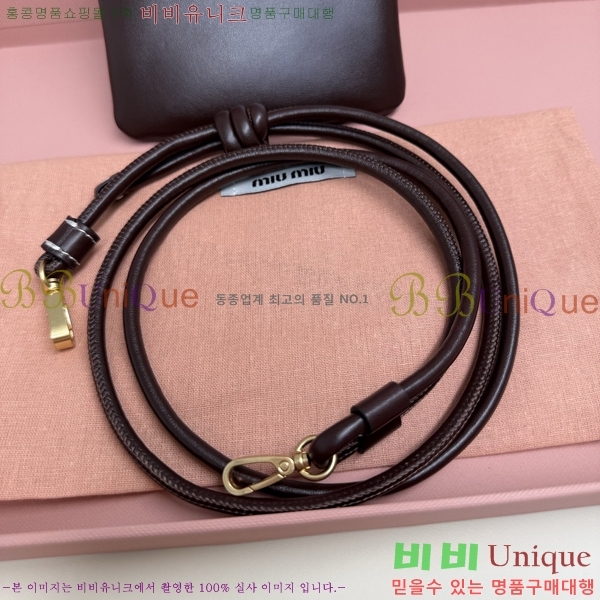 #��*�̿� ���� ����Ʈ�� ���̽� �Ŀ�ġ�� 5ZT080-202