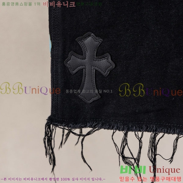 ���� ũ������ �ݹ��� CH223694-5