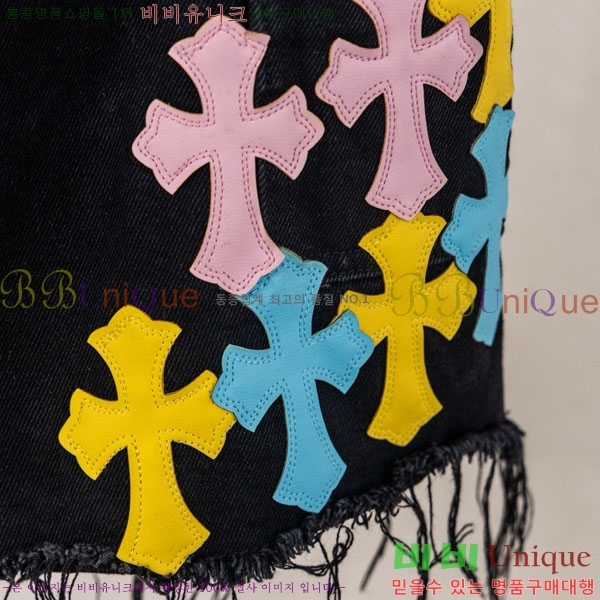 ���� ũ������ �ݹ��� CH223694-5