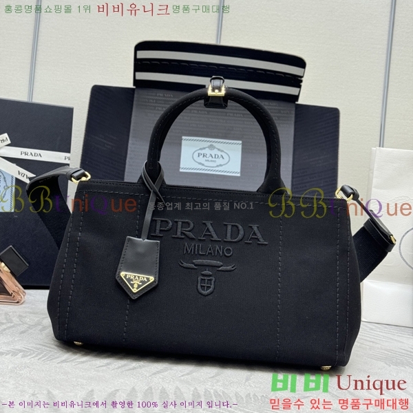 #����* ���� ��ư ĵ���� �ڵ�� 1BG554-1001