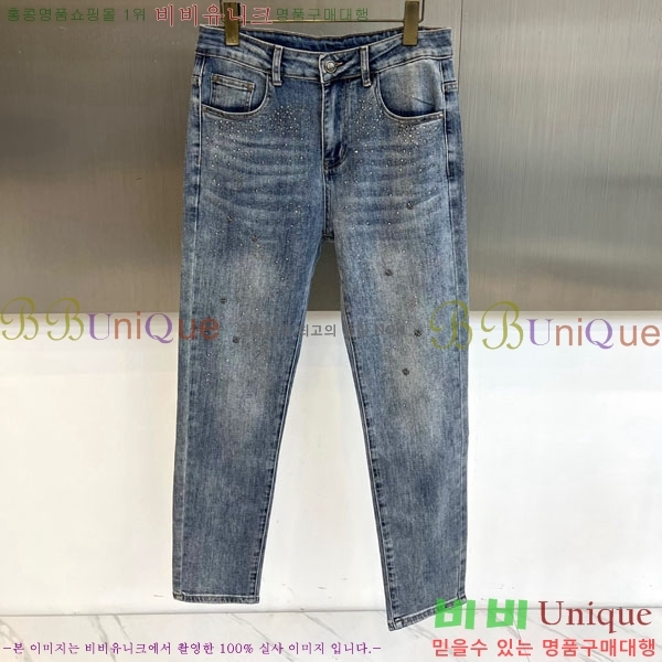 ���� ũ������ û���� CH131734