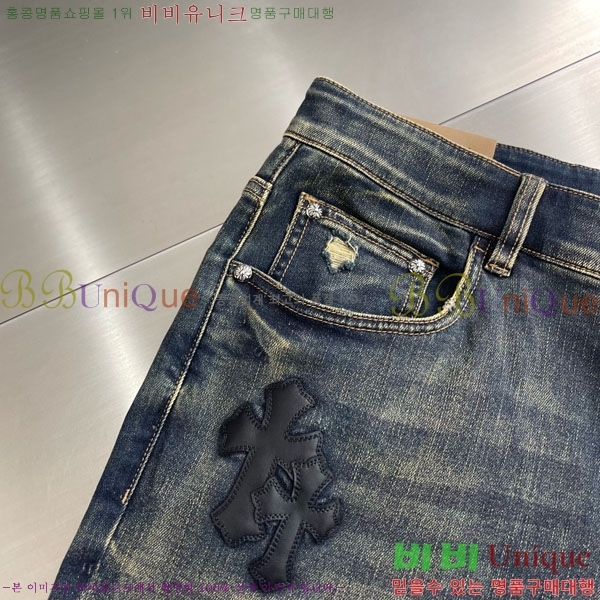 ���� ũ������ û���� CH131736