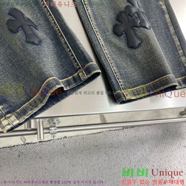 ���� ũ������ û���� CH131736