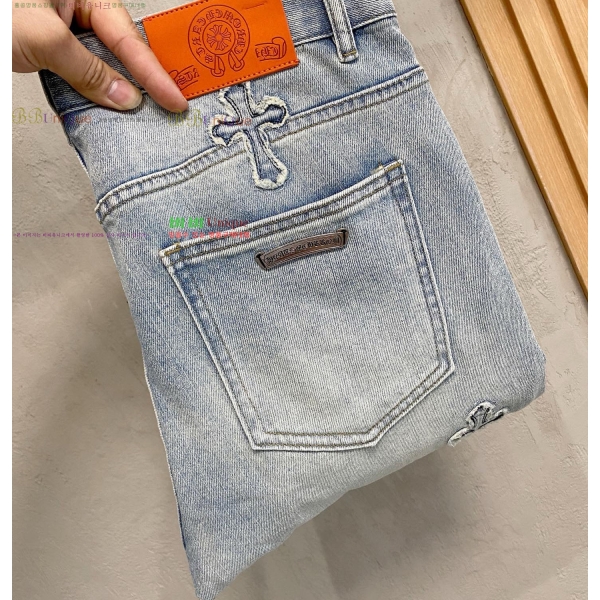 ���� ũ������ û���� CH131737