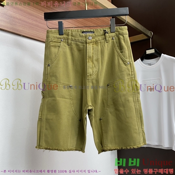 ���� ũ������ �ݹ��� CH41869