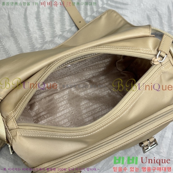 #����* �����Ϸ� ����� ũ�ν��� 1BD953-1001