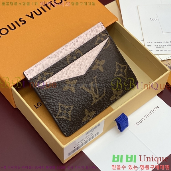 #����*�� ���׷� Ʈ���� ī�� Ȧ�� M28233-101