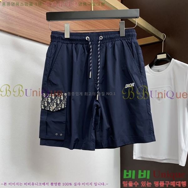 ���� ��� �ݹ��� D8684452-1