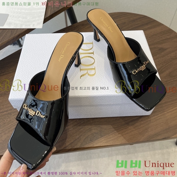 ���� ��* ���� 33D9065240-3 ��7cm