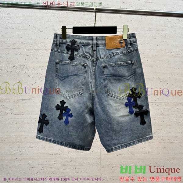 ���� ũ������ �ݹ��� CH41871