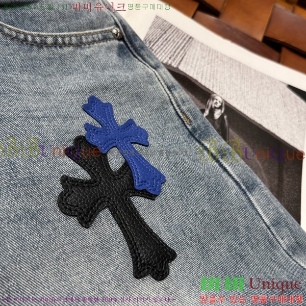 ���� ũ������ �ݹ��� CH41871