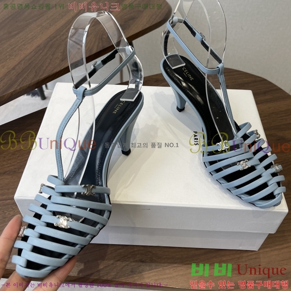 ��*�� ���� Ʈ������ ���� 31CE586677-6 ��7.5cm